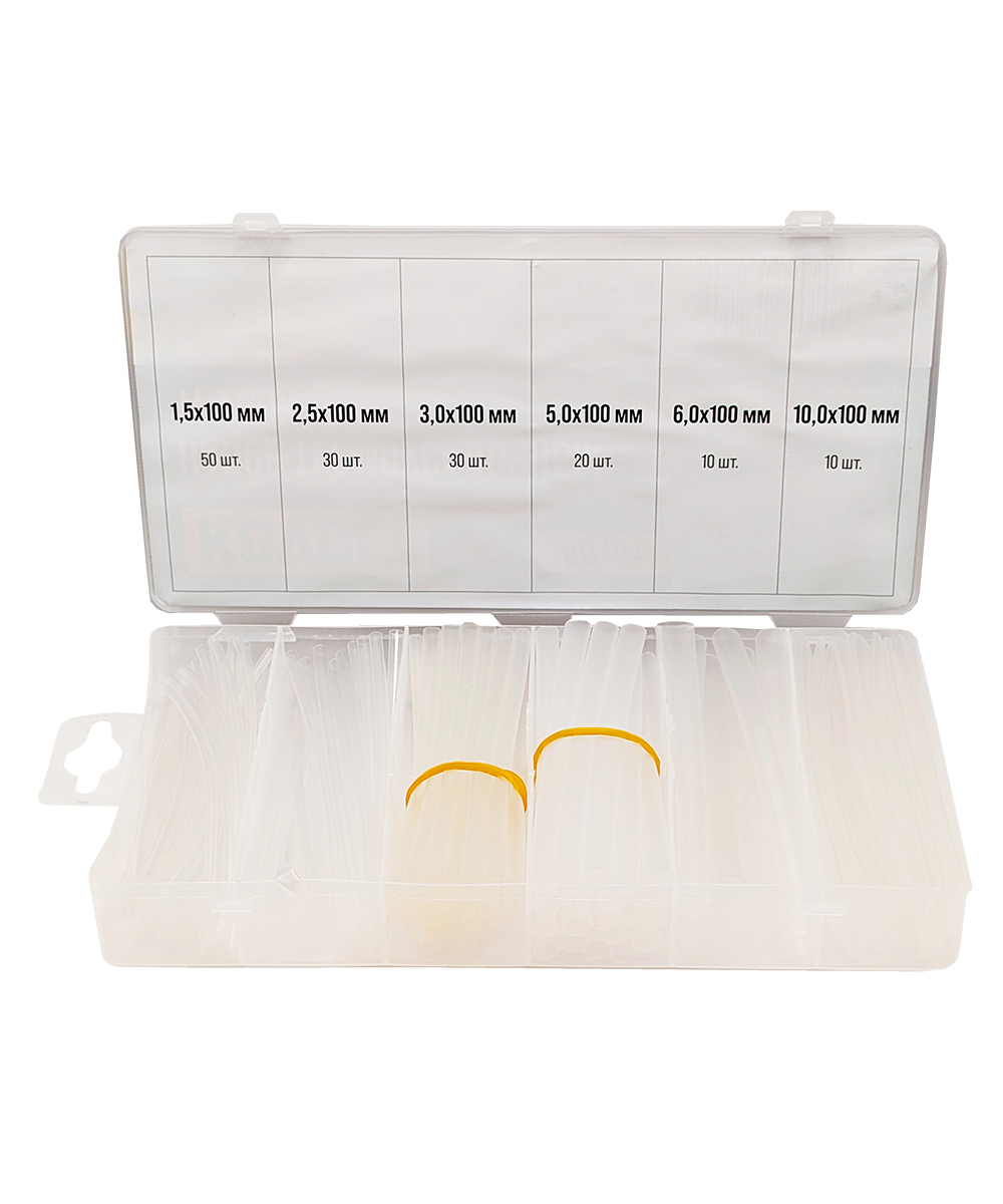 Набор термоусадочных трубок, 150 шт, KOVOLT