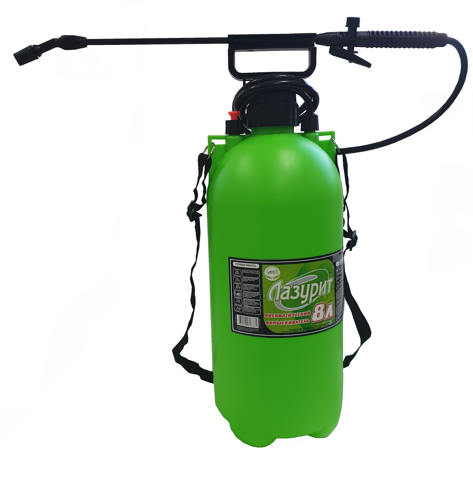 Опрыскиватель ручной "Лазурит"  8 л