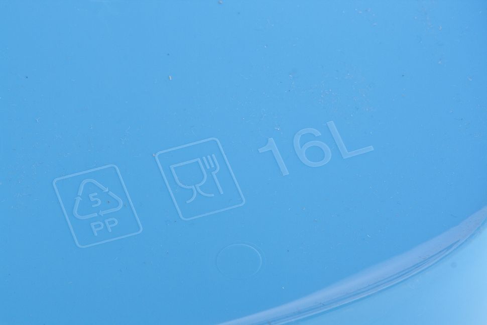 Таз пластмассовый овальный 16 л, голубой, Россия Elfe