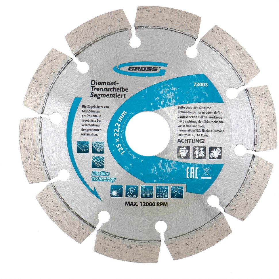 Диск алмазный, 115 х 22.2 мм, лазерная приварка сегментов, сухая резка Gross