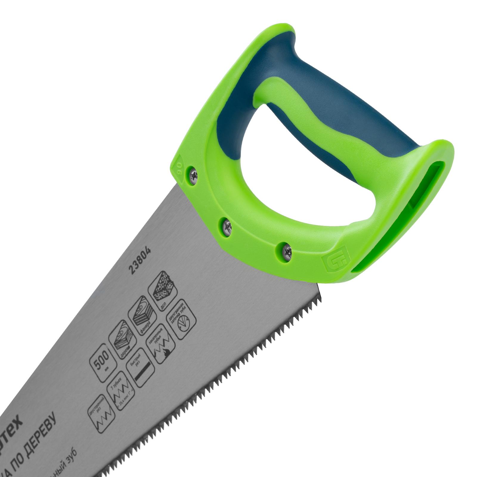 Ножовка по дереву "Зубец", 500 мм, 7-8 TPI, каленый зуб 2D, двухкомпонентная рукоятка Сибртех