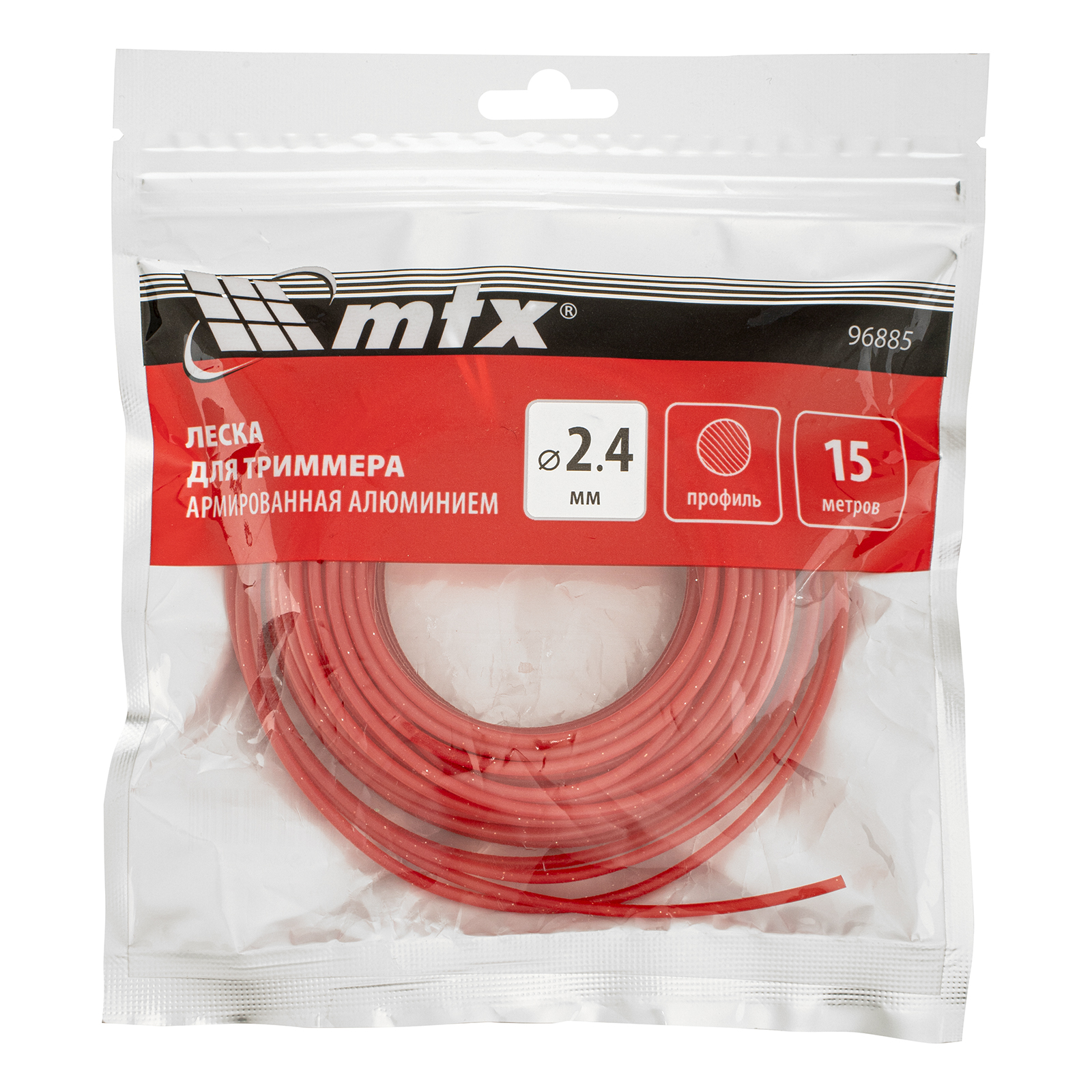 Леска для триммера армированная алюминием круглая 2,4 мм х 15 м MTX