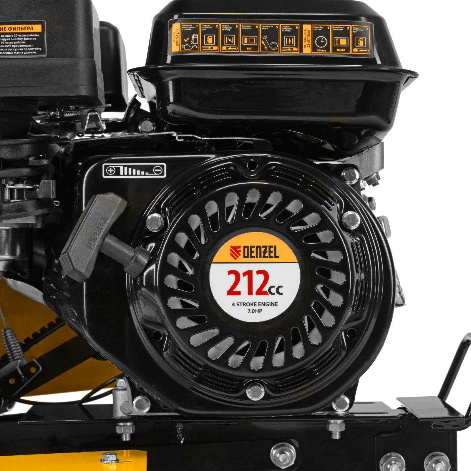 Мотоблок DPT-170, 7 л.с., ремен.сцеп, шир 85 см, глуб 35 см,фрез 3х3,ШОМ,скор 2В/1Н,кол 8" Denzel