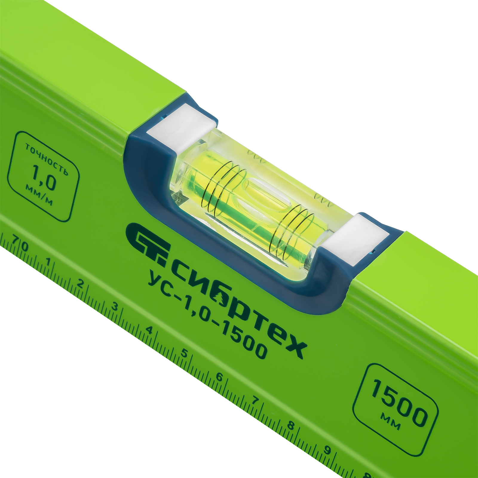 Уровень алюминиевый УС-1, 0-1500, фрезерованный, 3 глазка, рукоятки, 1500 мм Сибртех