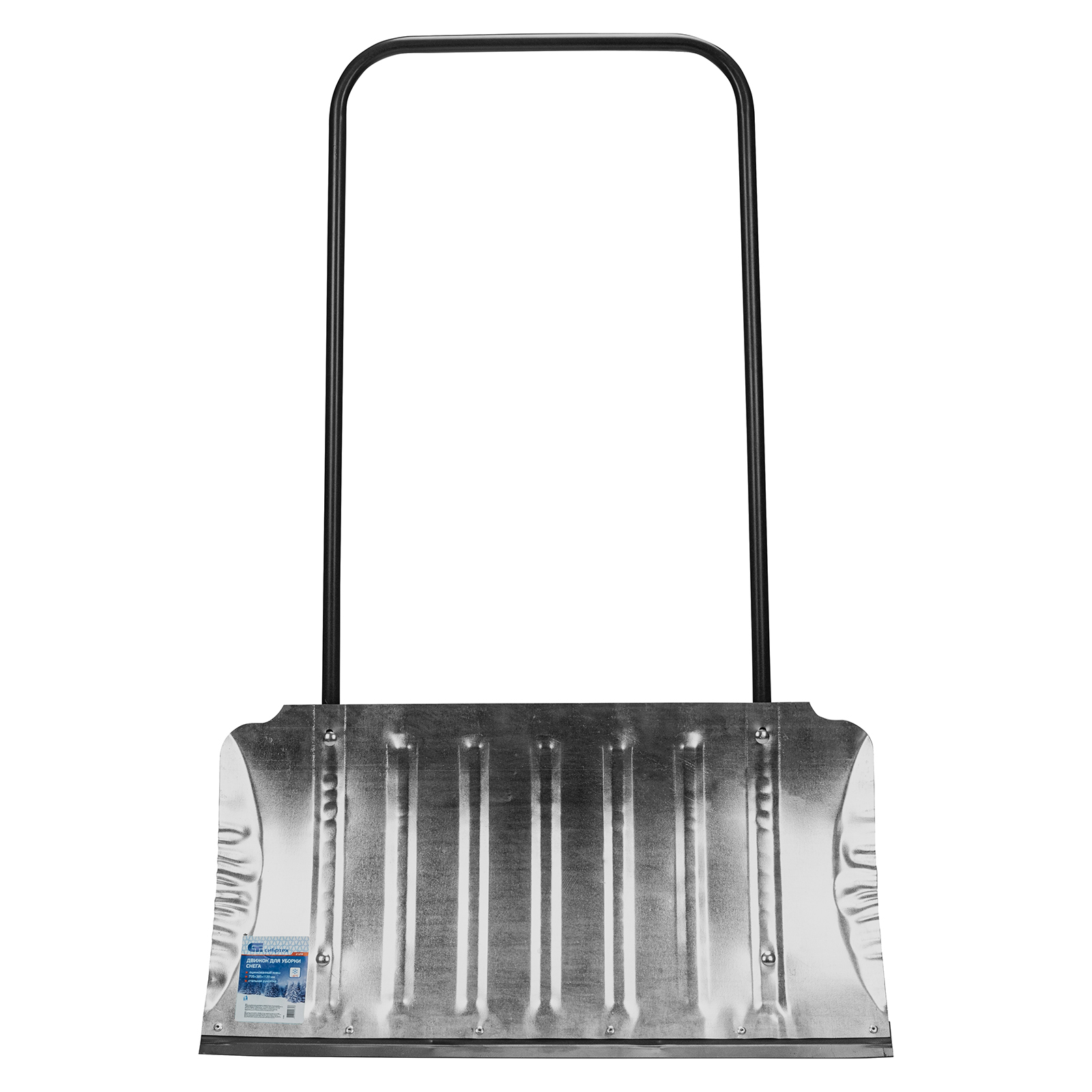 Движок для уборки снега оцинкованный, 735x385x1120 мм, стальная рукоятка, Сибртех