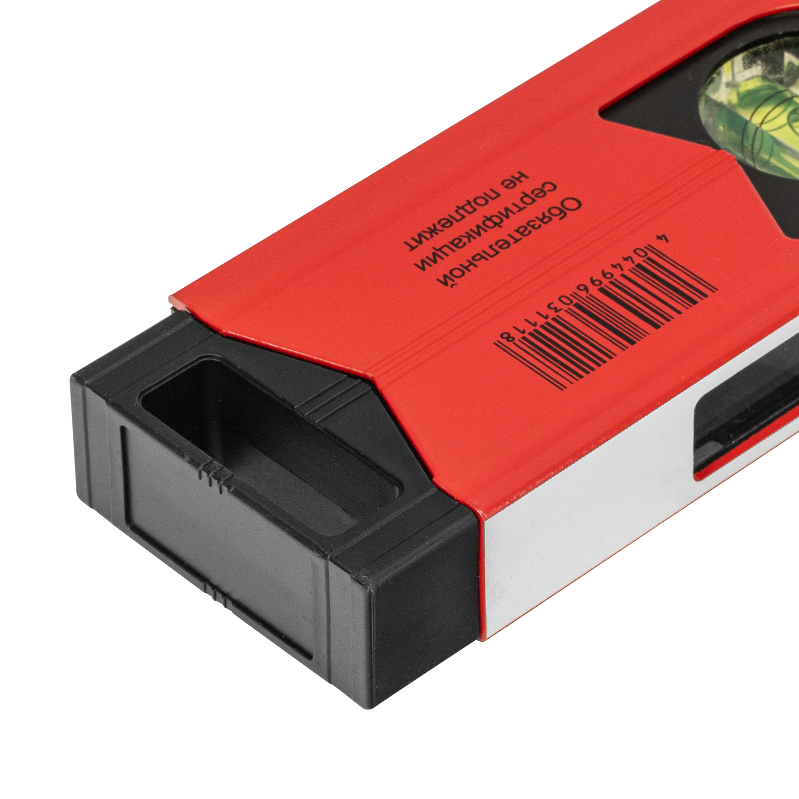 Уровень алюминиевый магнитный, 1500 мм, фрезерованный, 3 глазка (1 зеркальный) усиленный Matrix