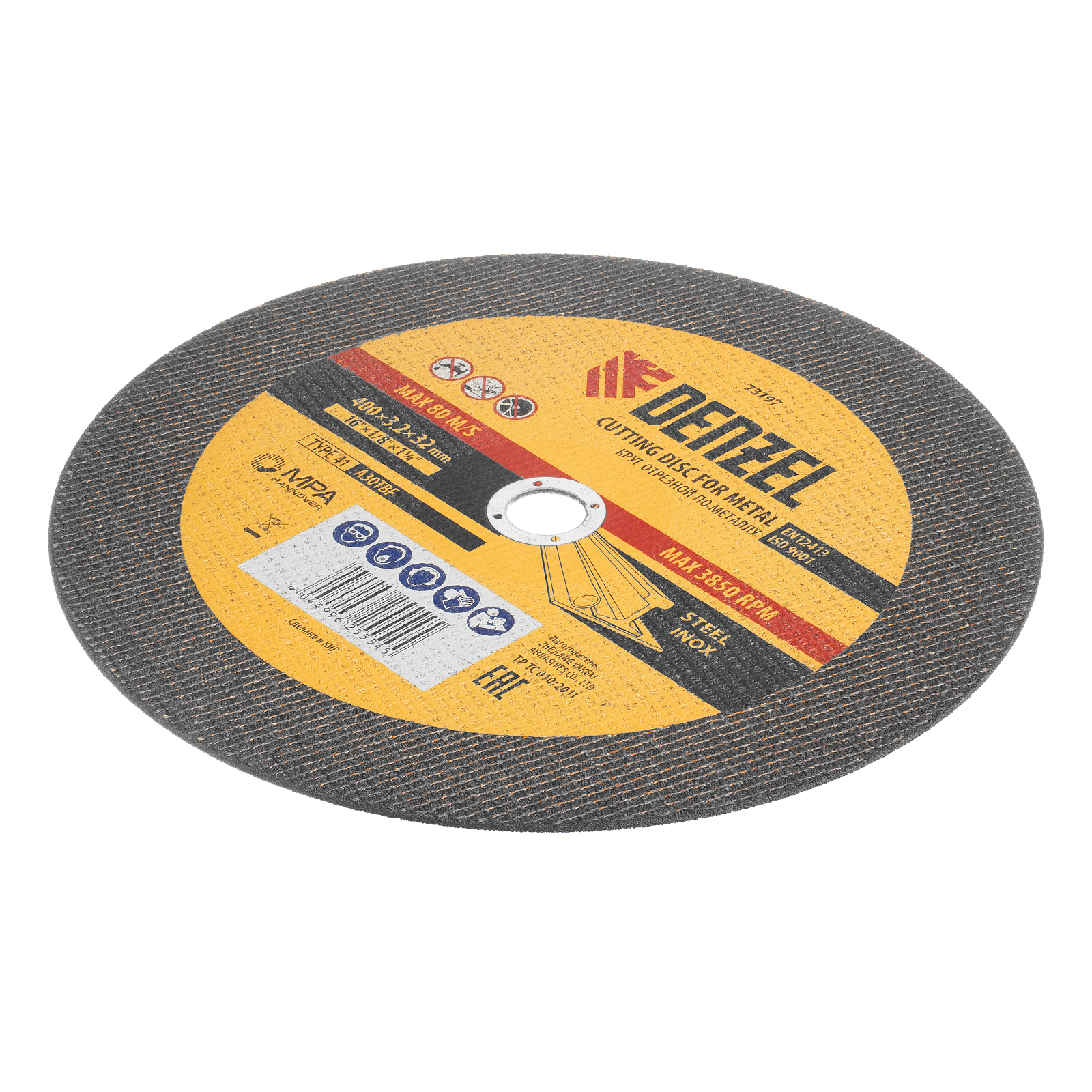 Круг отрезной по металлу, 400 х 3,2 х 32 мм, A30TBF// Denzel
