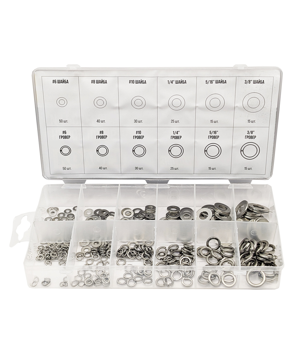 Набор шайб и гроверов, 350 шт, KOVOLT