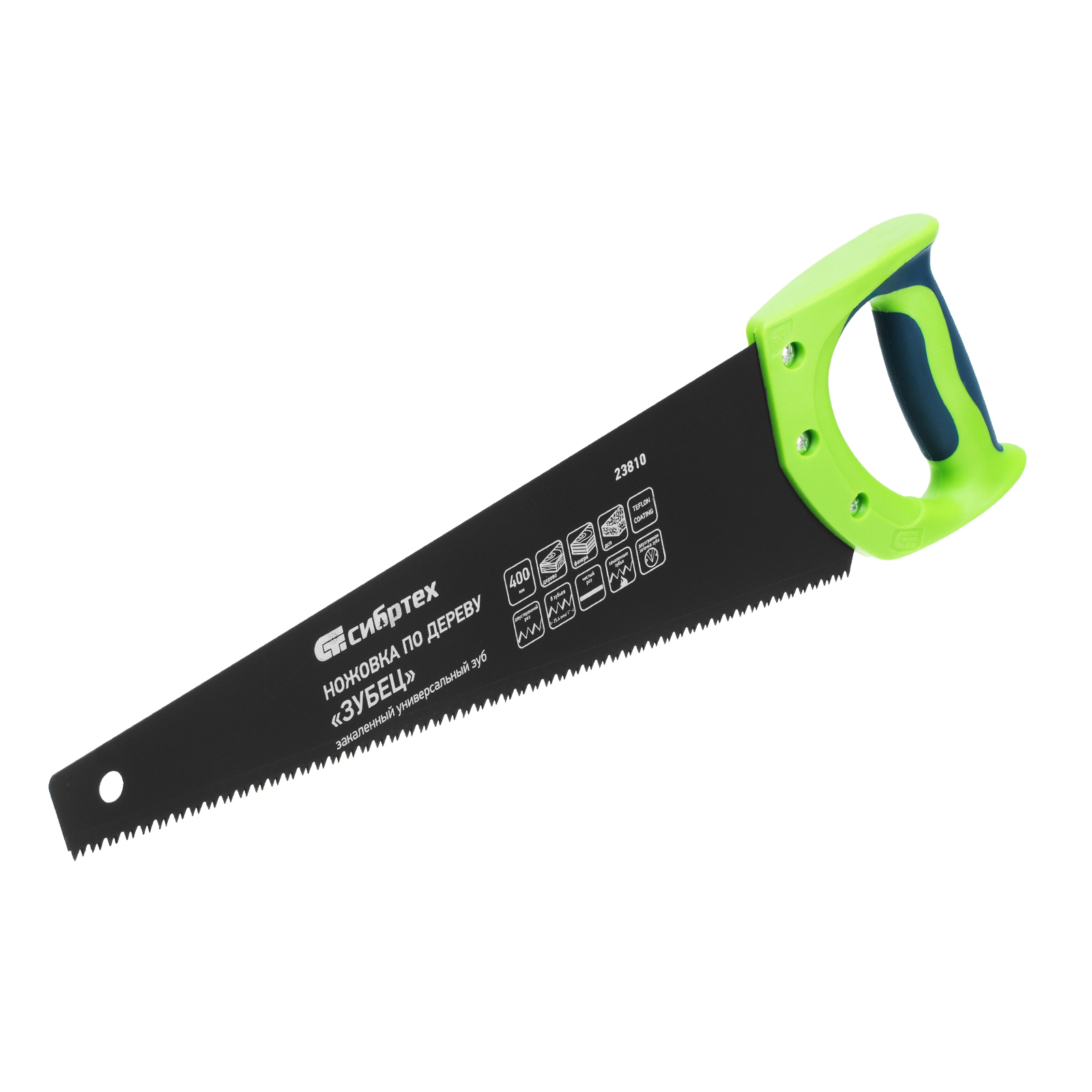Ножовка по дереву "Зубец", 400 мм, 7-8 TPI, каленый зуб 2D, защитное покрытие, двухкомпонентная рукоятка Сибртех