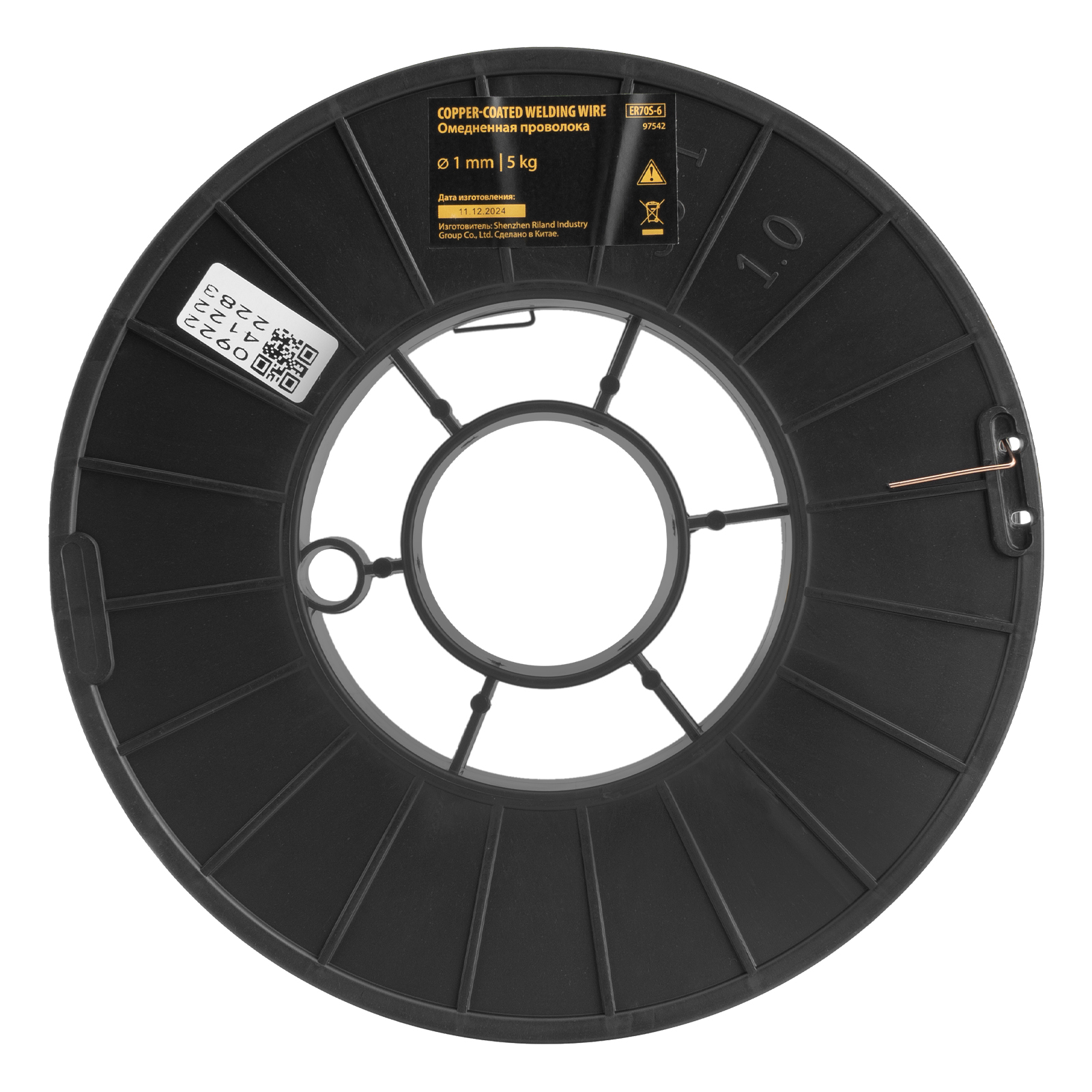Омедненная проволока ER70S-6, диам. 1 мм, 5 кг, диам. катушки D200 Denzel