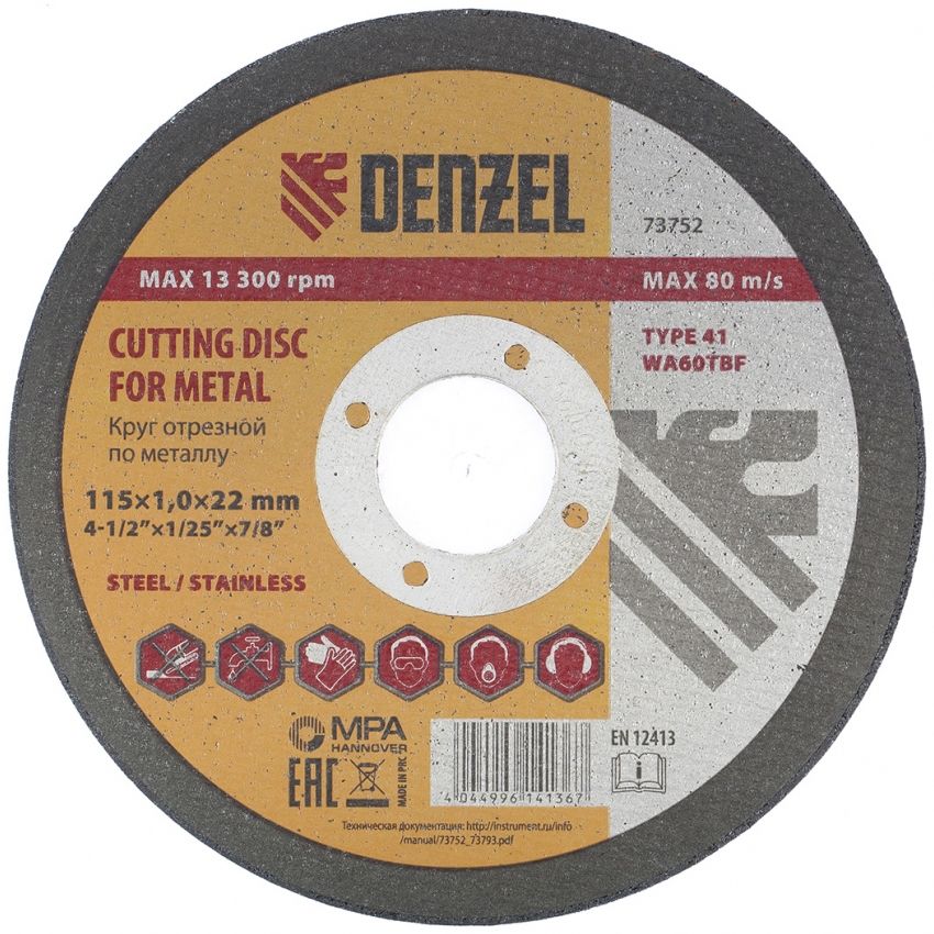 Круг отрезной по металлу, 115 х 1 х 22.2 мм Denzel