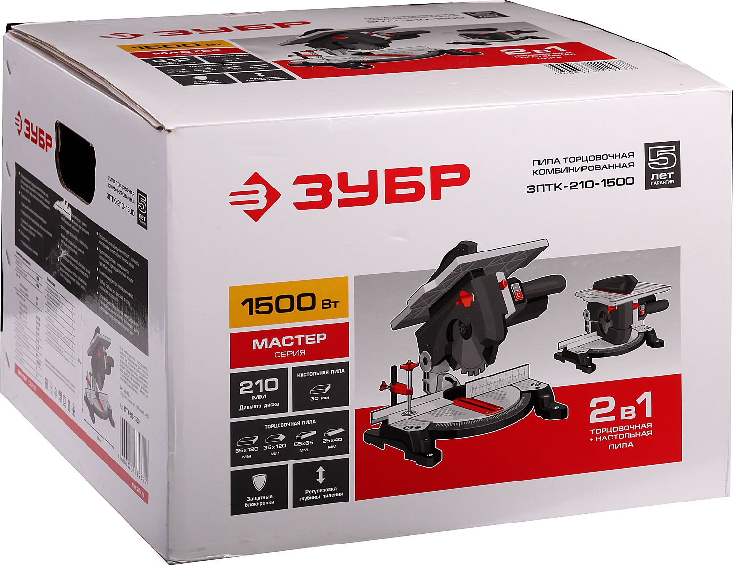 ЗУБР  ЗПТК-210-1500 пила торцовочная комбинированная, d 210 х 30 мм, 1500 Вт