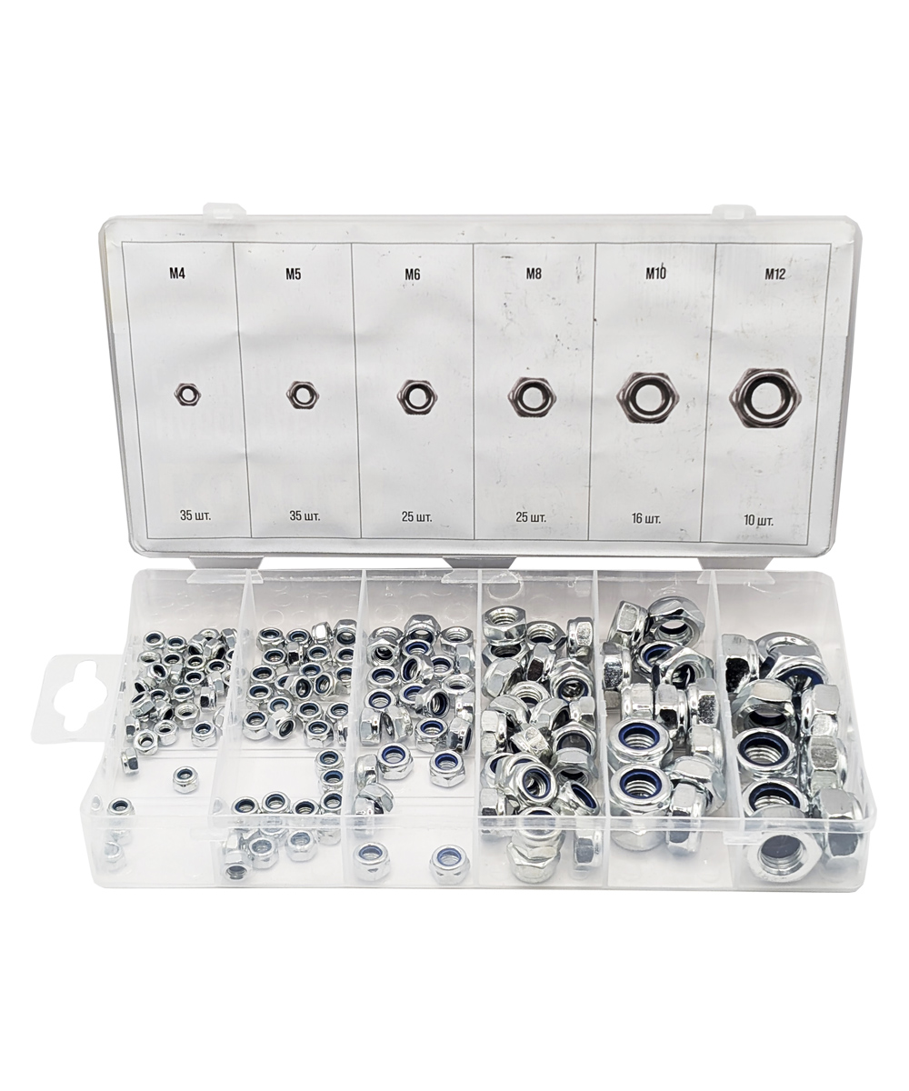 Набор гаек с нейлоновой вставкой, М4-М12, 146 шт, KOVOLT