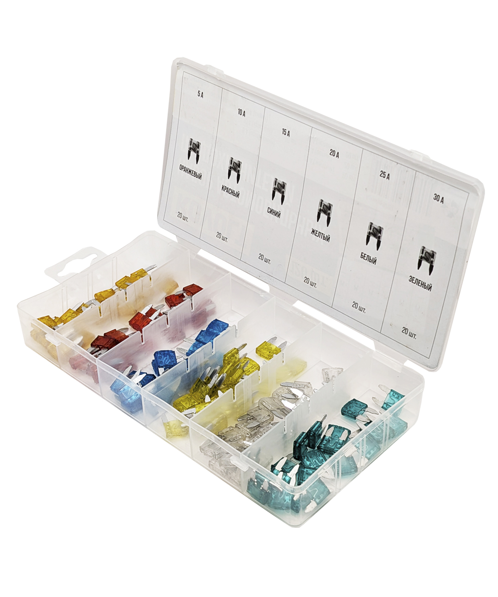Набор автомобильных предохранителей, 120 шт, KOVOLT