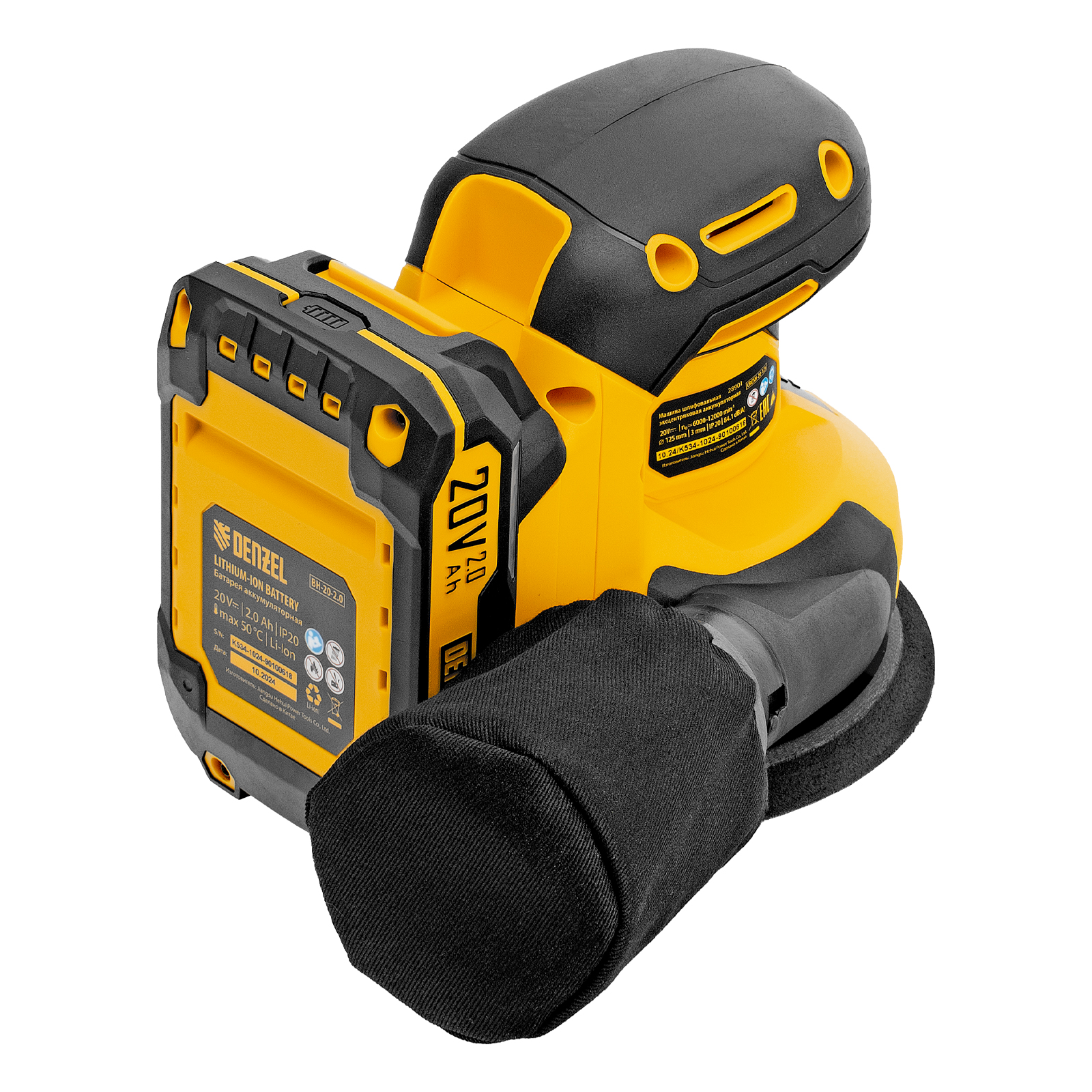 Машина шлифовальная эксцентриковая аккумуляторная CROSH-20-125, Li-Ion, 20 В// Denzel