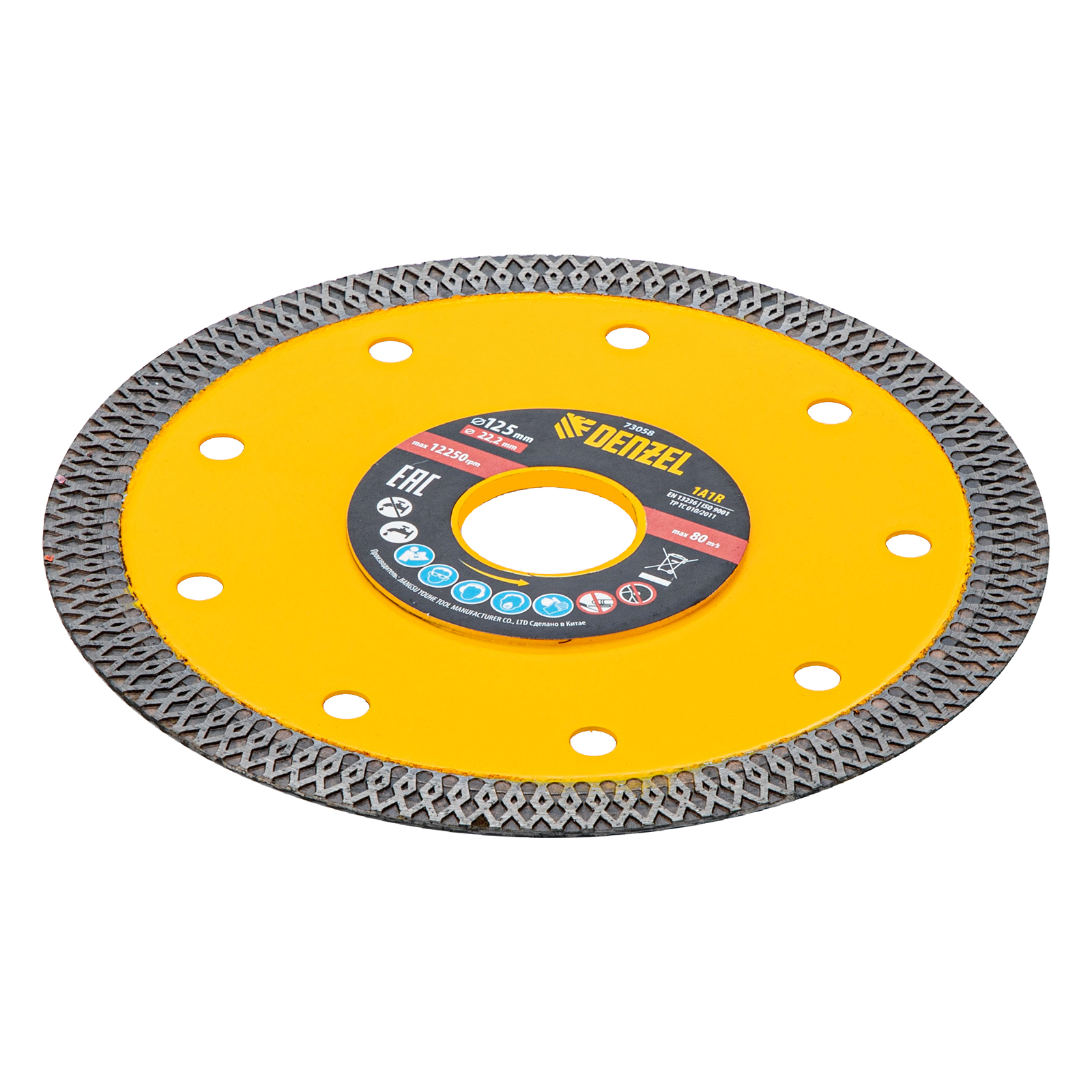 Диск алмазный отрезной 125 х 22,2мм, сплошной, супертонкий, горячий пресс, сухой/мокрый рез Denzel