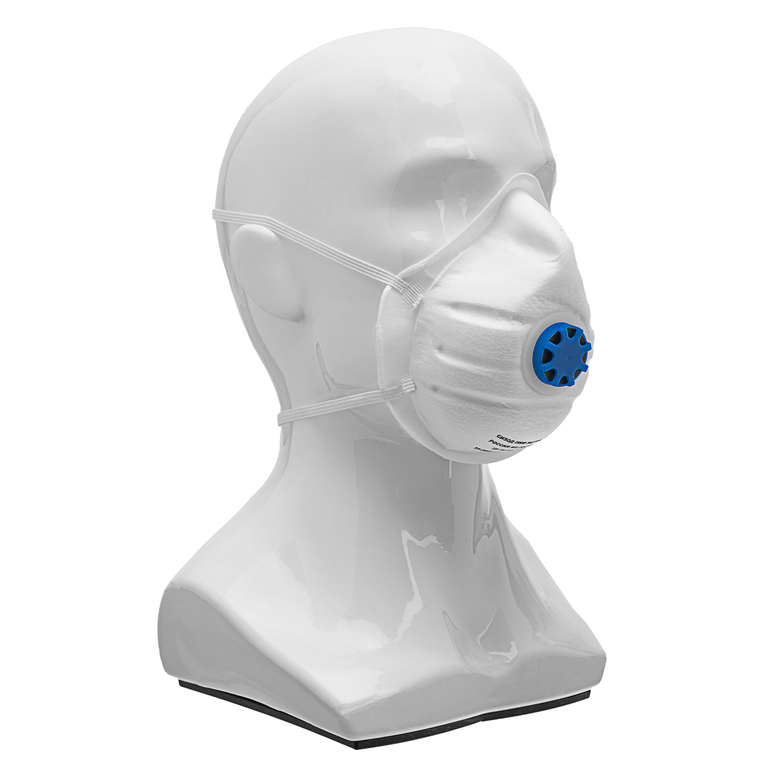 Полумаска фильтрующая формованная, модель "Исток", с клапаном выдоха, FFP2 NR