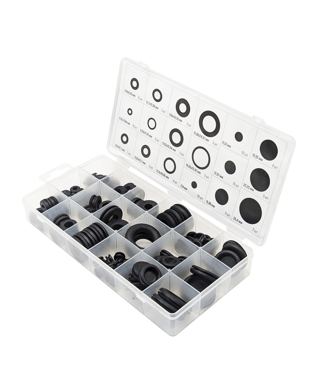 Набор резиновых втулок, 125 шт, KOVOLT