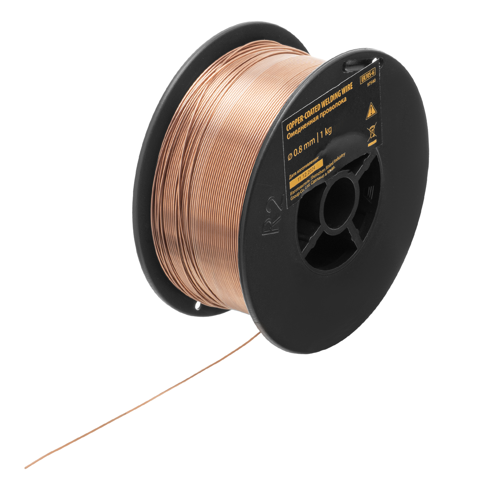 Омедненная проволока ER70S-6, диам. 0,8 мм, 1 кг, диам. катушки D100 Denzel
