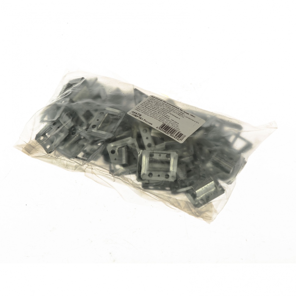 Кляймер №8, оцинкованный, без гвоздя 100 шт Сибртех