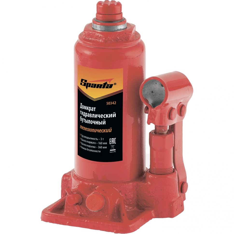 Домкрат гидравлический бутылочный телескопический, 3 т, h подъема 160-405 мм Sparta