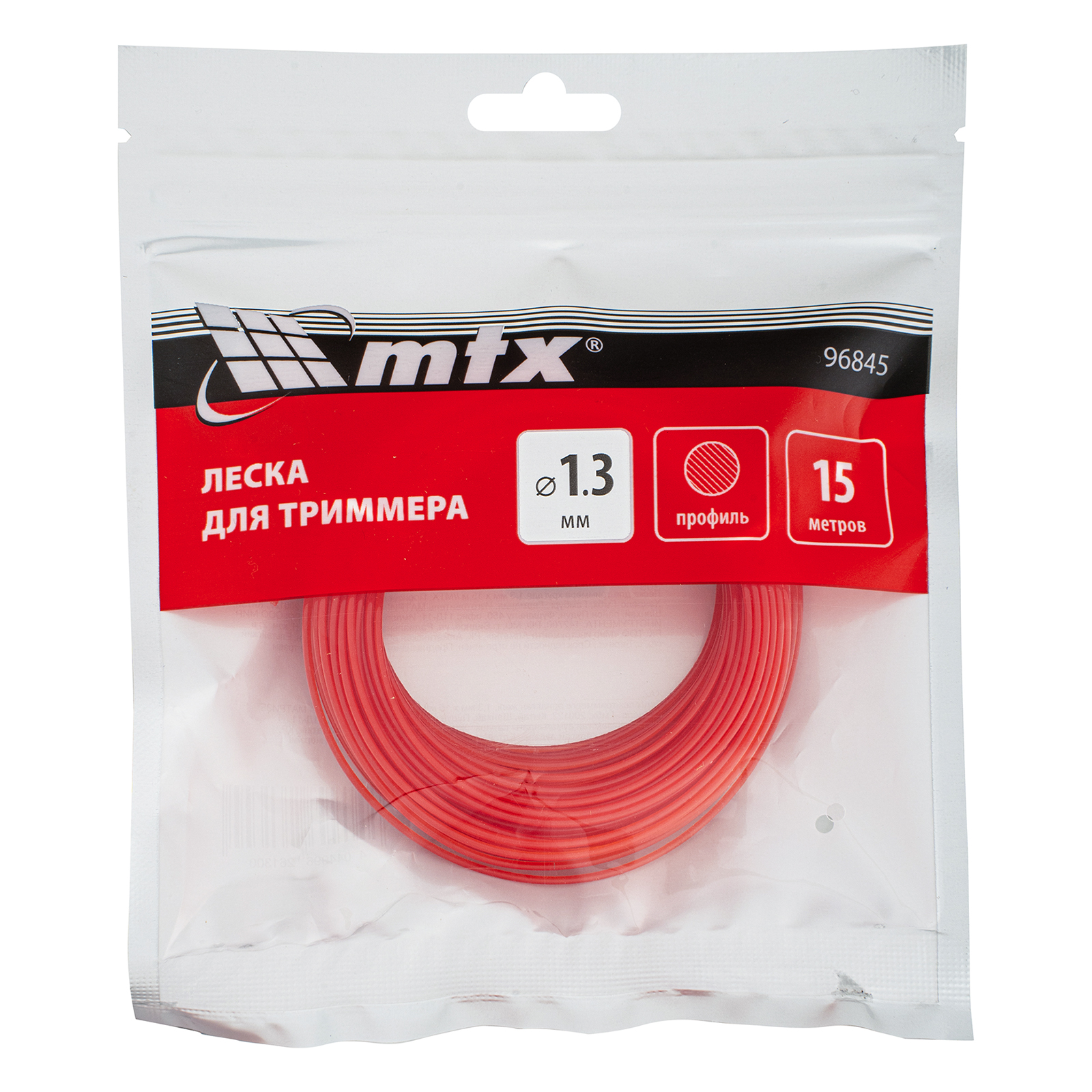 Леска для триммера круглая 1,3 мм х 15 м MTX