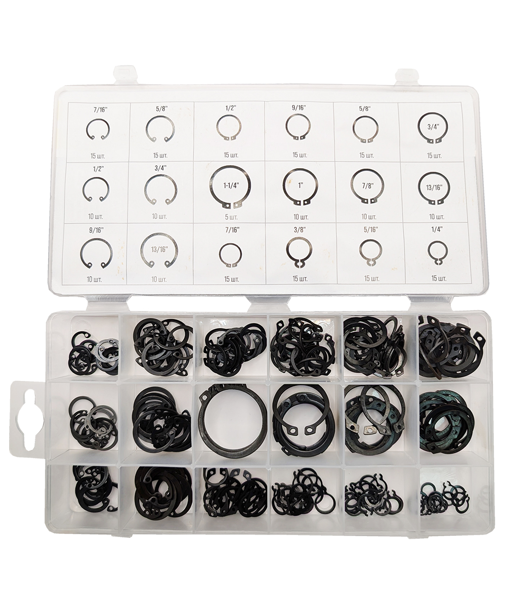 Набор стопорных колец, 225 шт, KOVOLT