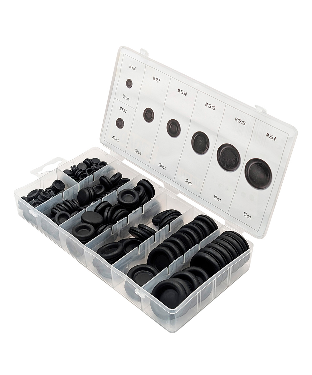 Набор резиновых втулок, 170 шт, KOVOLT