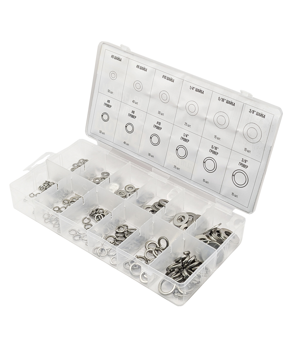 Набор шайб и гроверов, 350 шт, KOVOLT