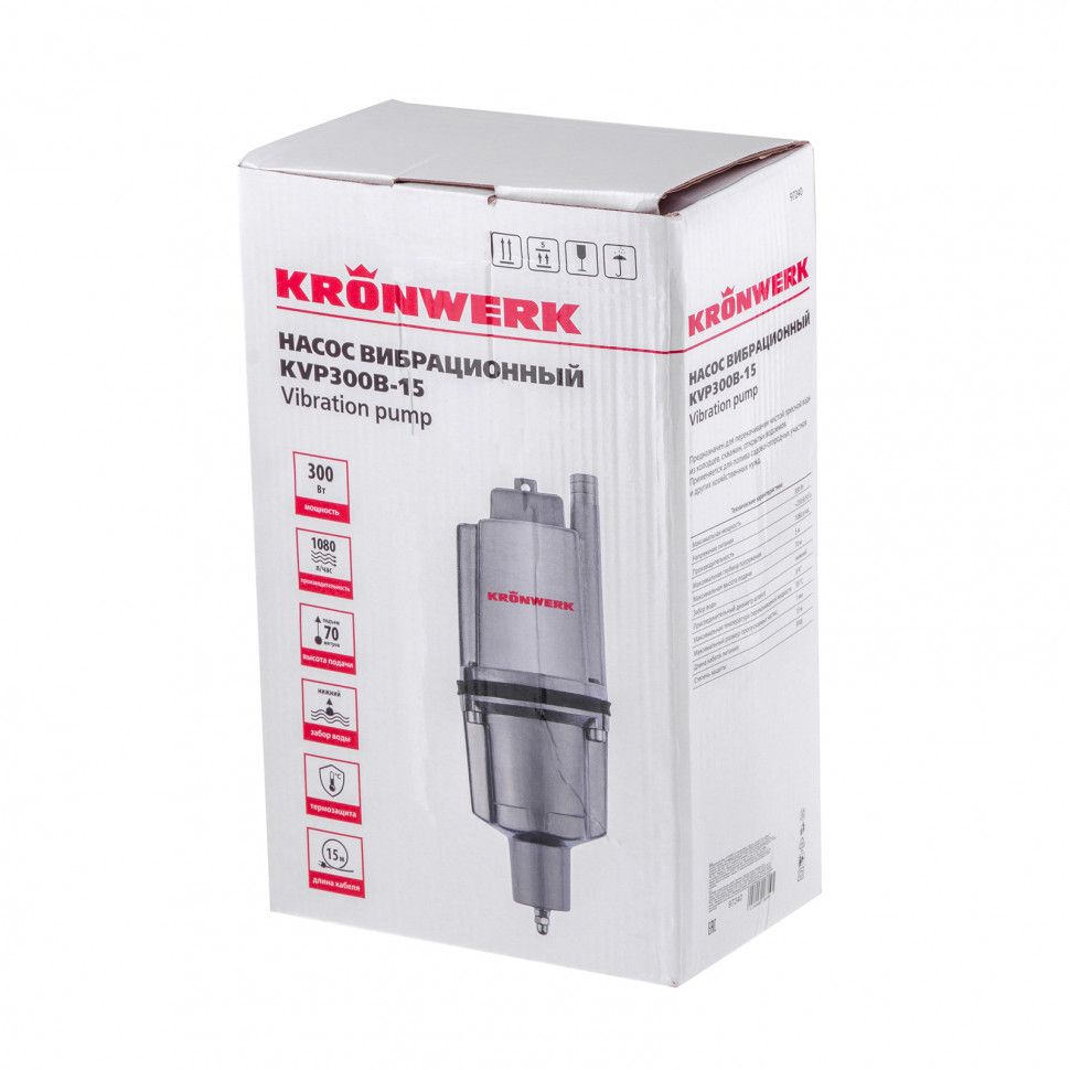 Вибрационный насос KVP300B-15, нижний забор, 1080 л/ч, подъем 70 м, кабель 15 метров Kronwerk
