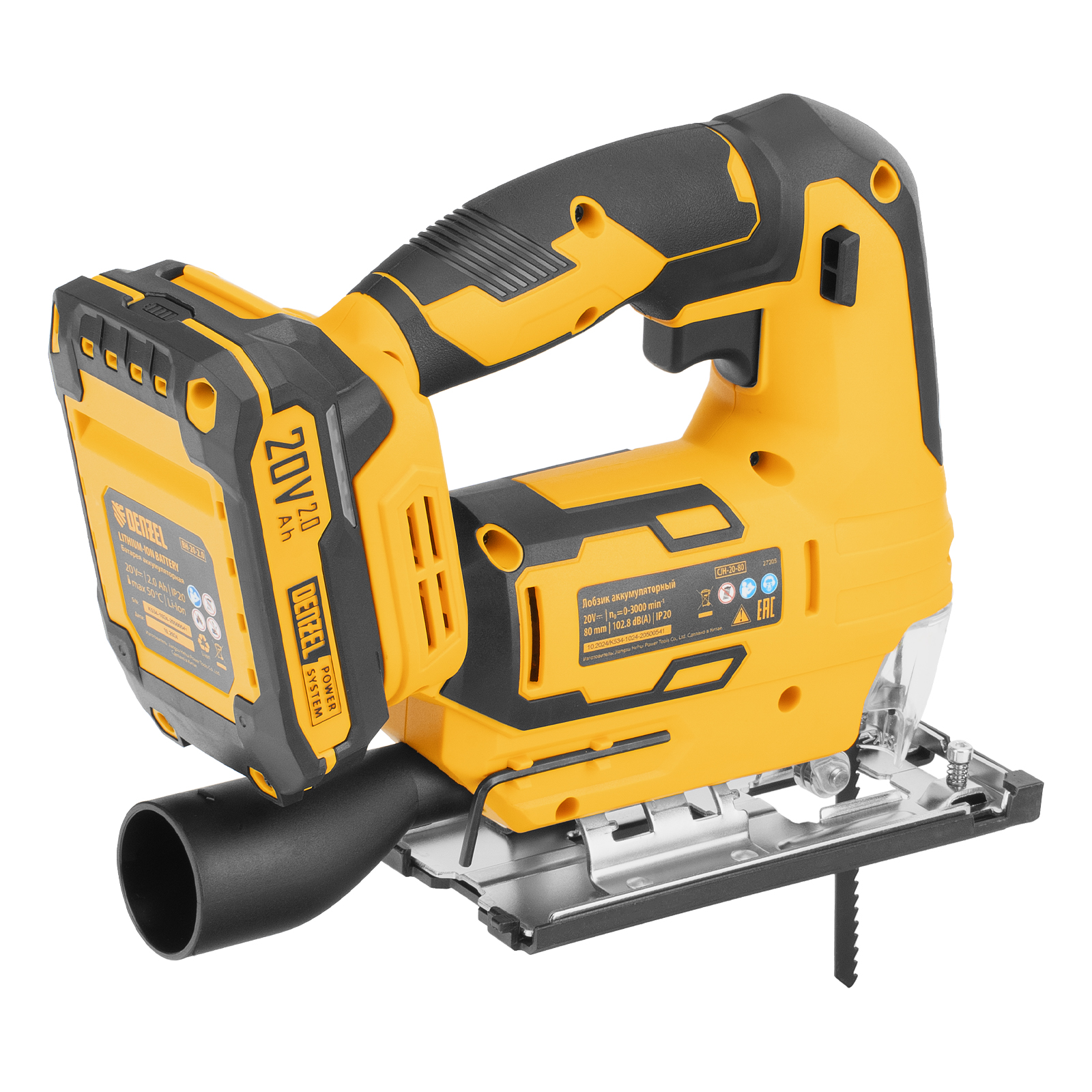 Лобзик аккумуляторный CJH-20-80, Li-Ion, 20 В// Denzel