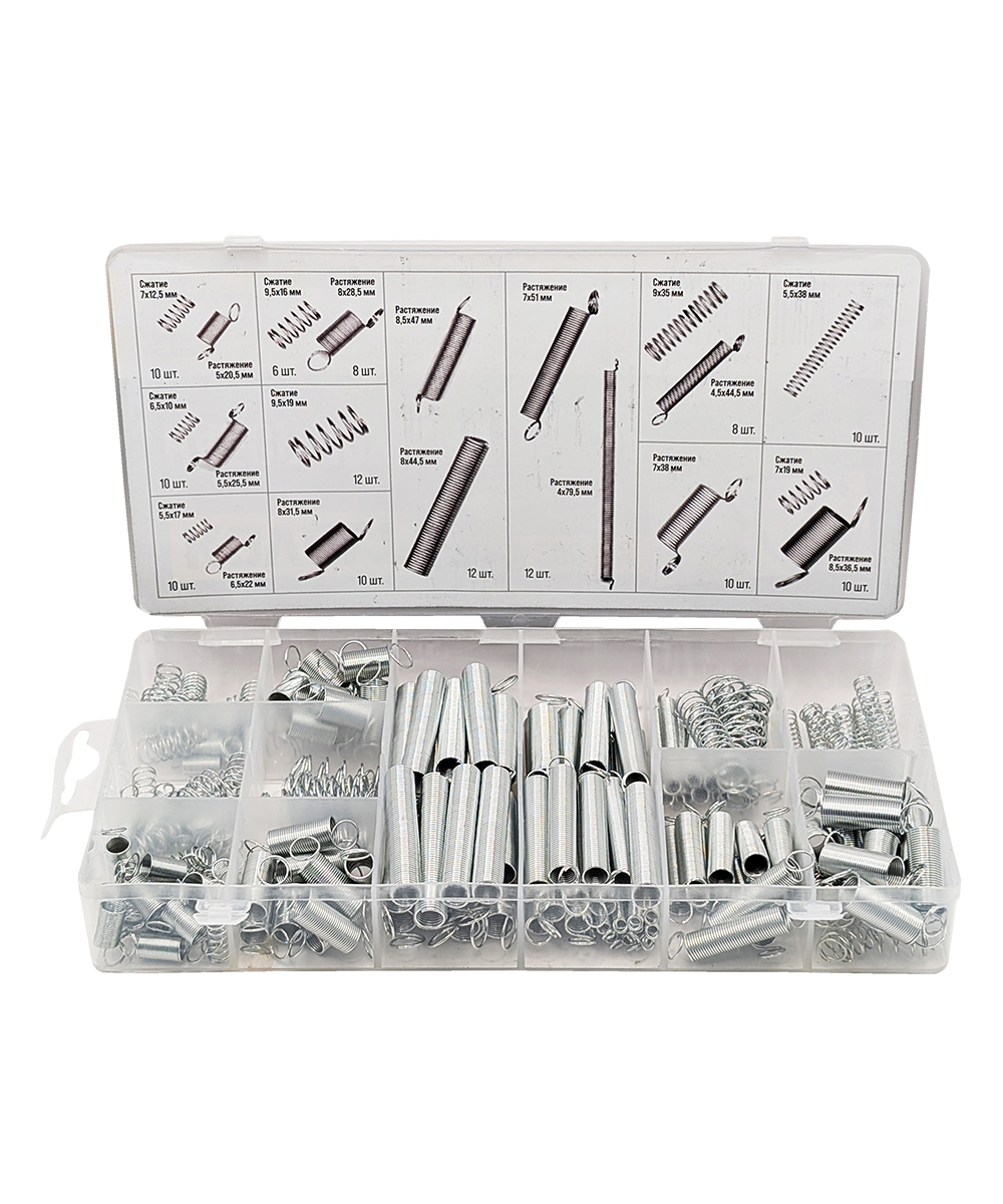 Набор пружин, 200 шт, KOVOLT