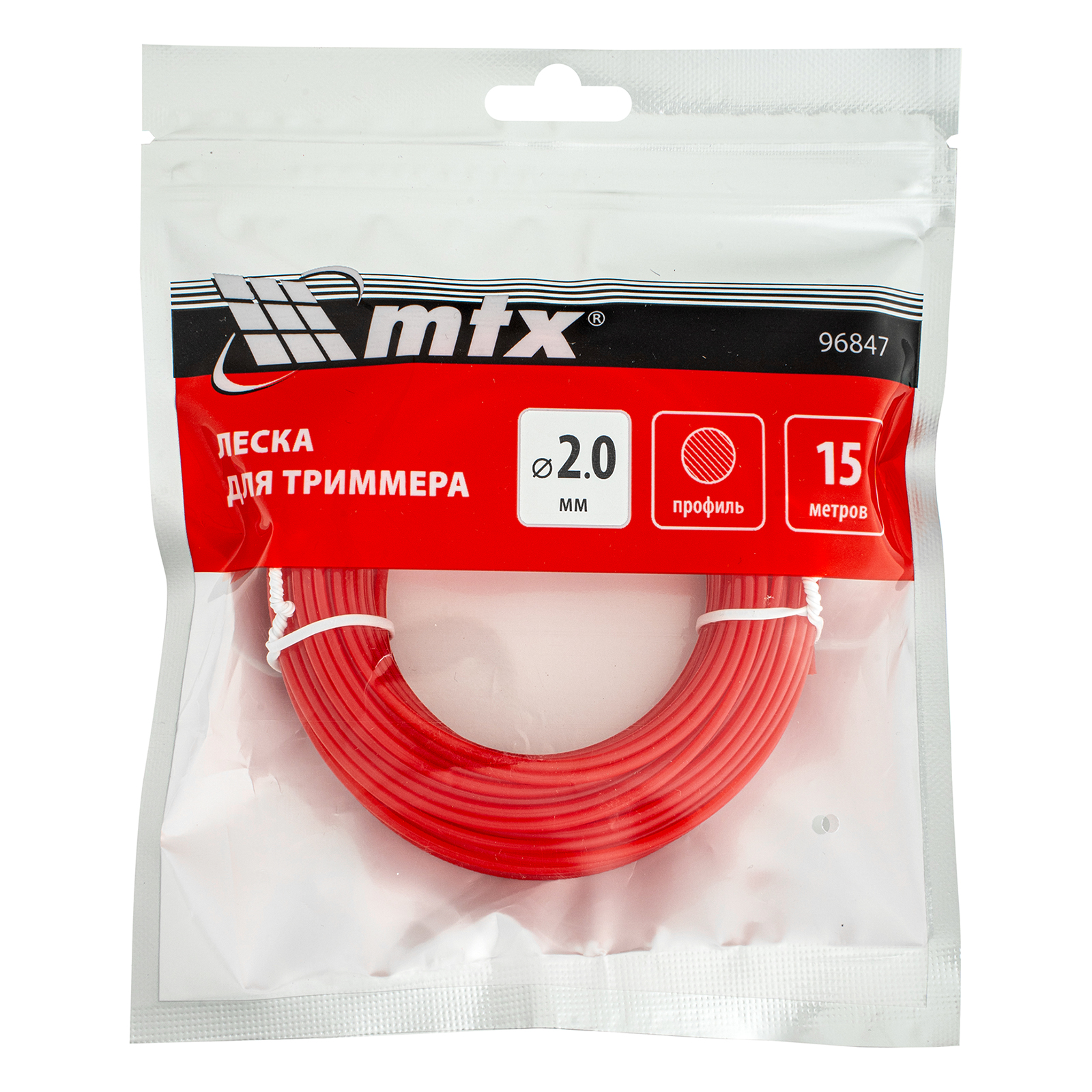 Леска для триммера круглая 2,0 мм х 15 м MTX
