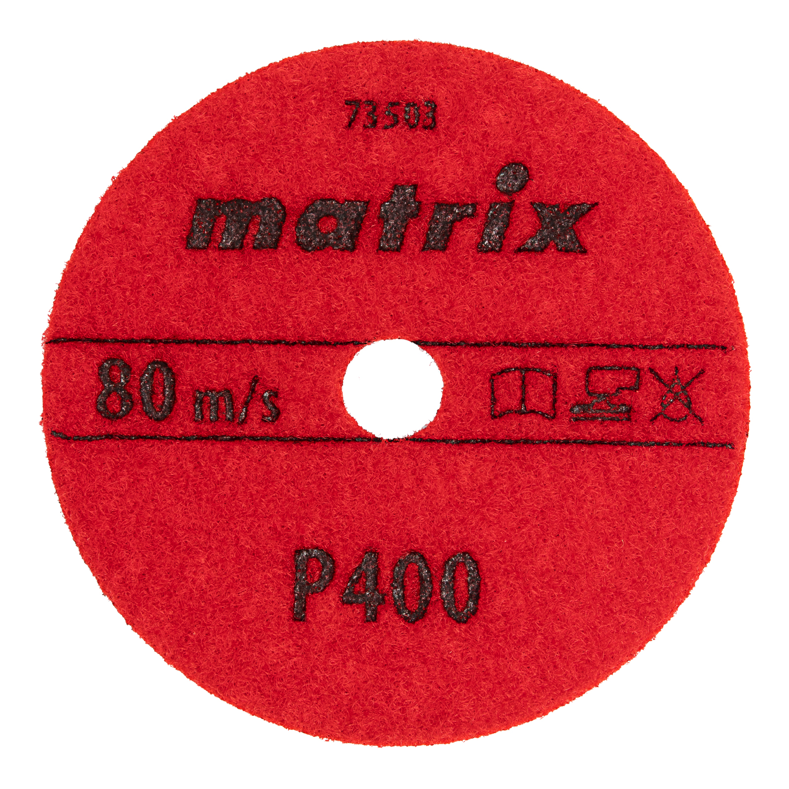 Алмазный гибкий шлифовальный круг, 100 мм, P400, сухое шлифование, 5 шт. Matrix