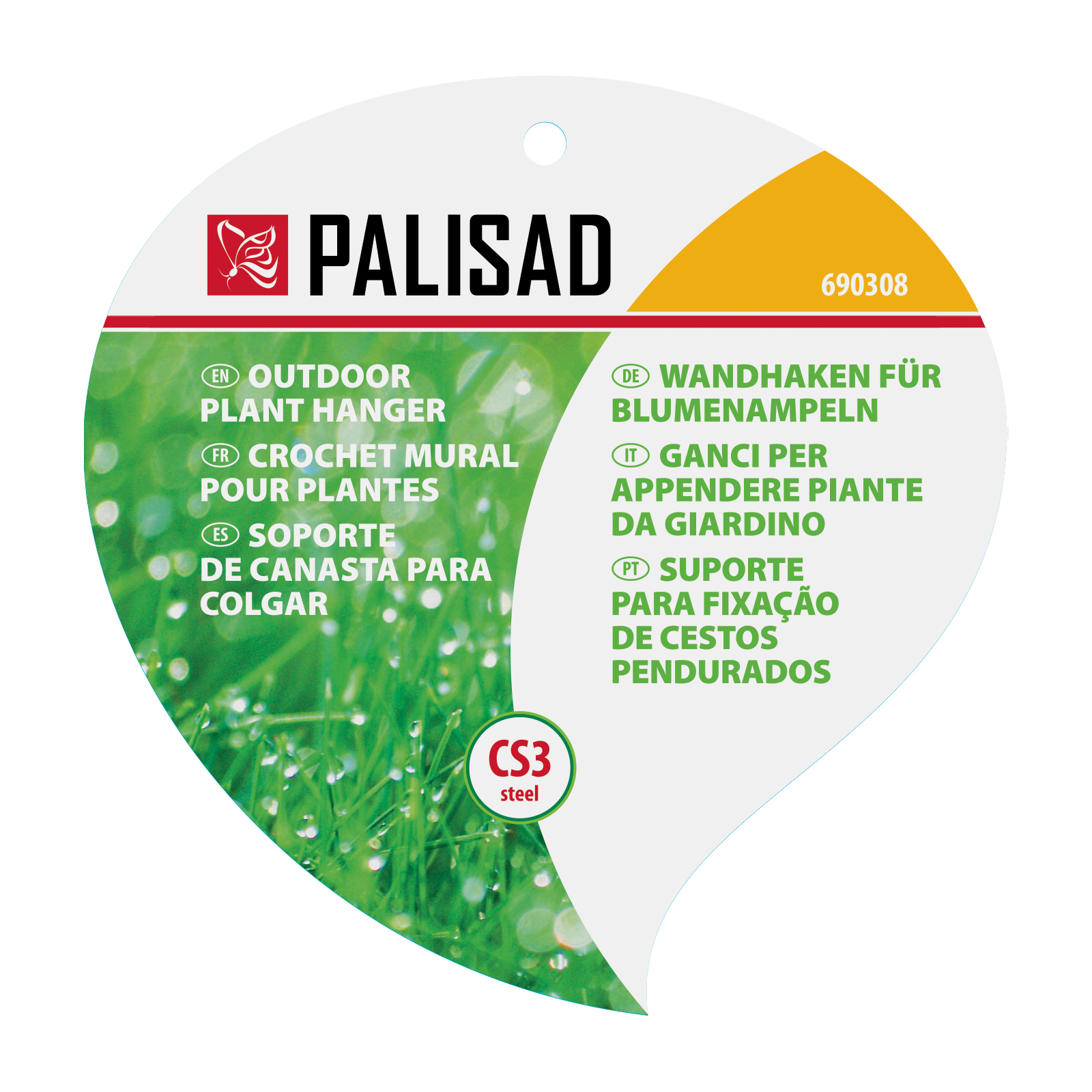 Кронштейн для крепления подвесных корзин, настенный Palisad