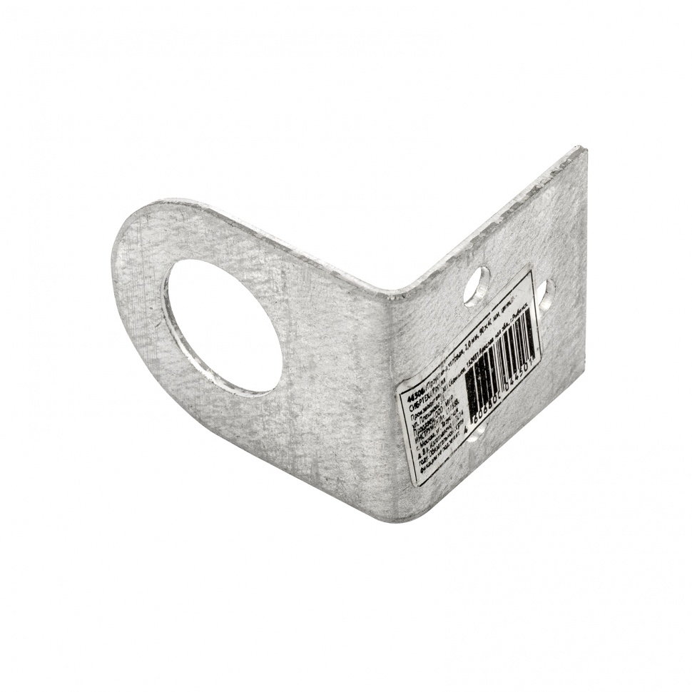 Проушина угловая, 2 мм, 90 х 40 мм, цинк Сибртех