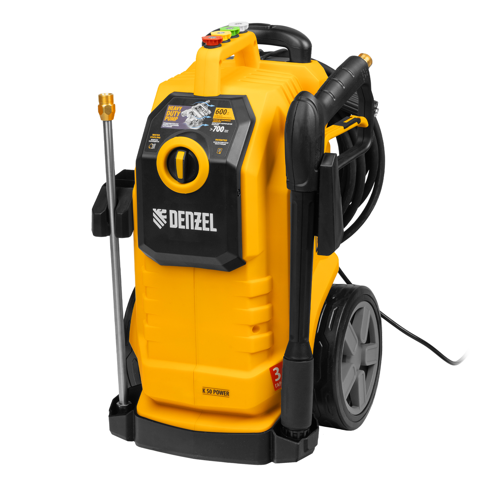 Моечная машина высокого давления K 50 Power, 2100 Вт, 150 бар, 600 л/ч, асинх. двиг.// Denzel