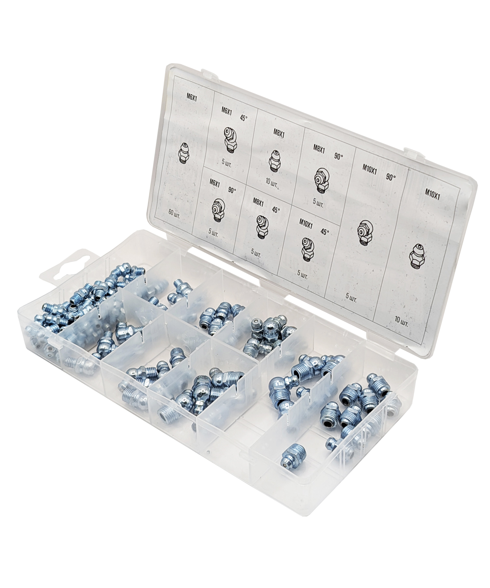 Набор смазочных ниппелей, 110 шт, KOVOLT