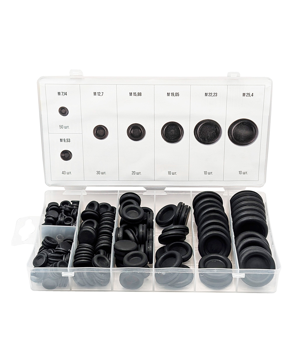 Набор резиновых втулок, 170 шт, KOVOLT