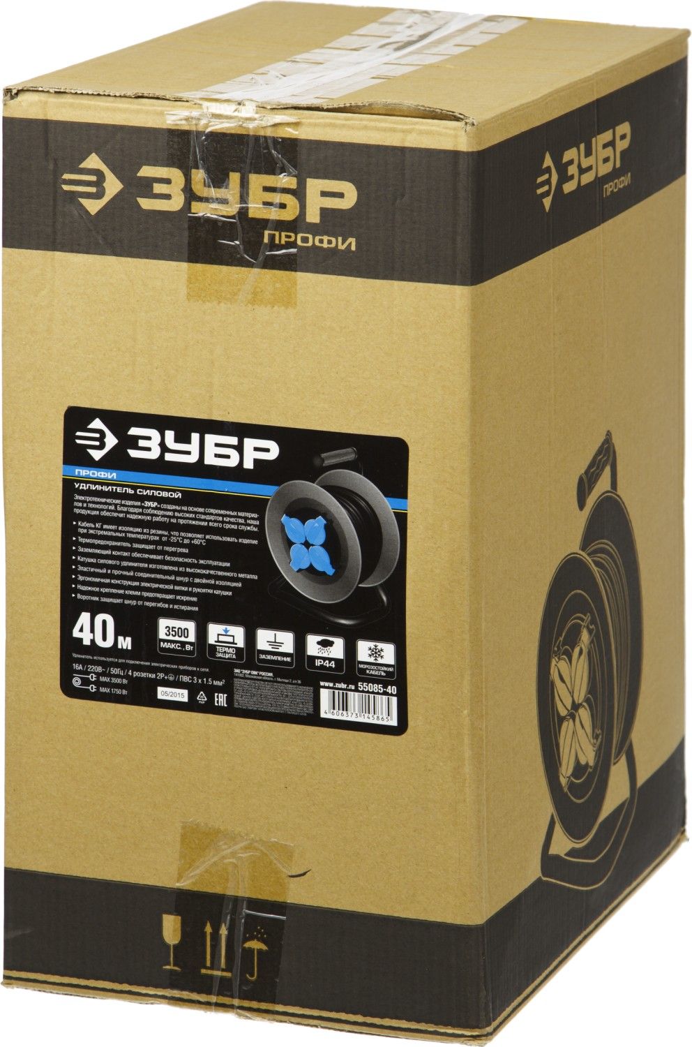 Удлинитель на катушке, 40 м, 3500 Вт, 4 гнезда, IP44, КГ 3x1,5 мм2, ЗУБР  Профессионал