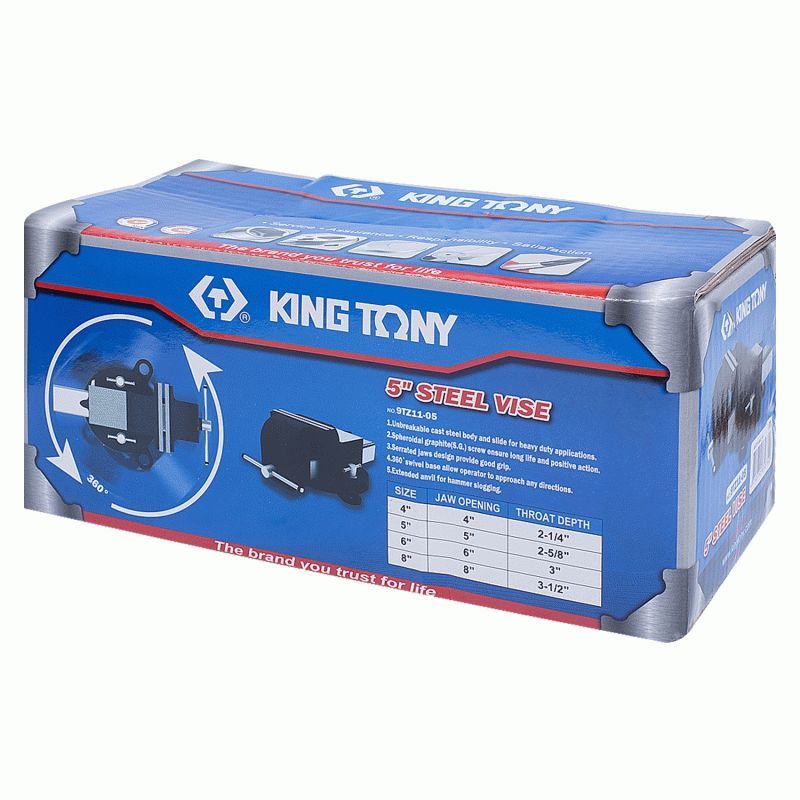 Тиски слесарные 125 мм KING TONY 9TZ11-05