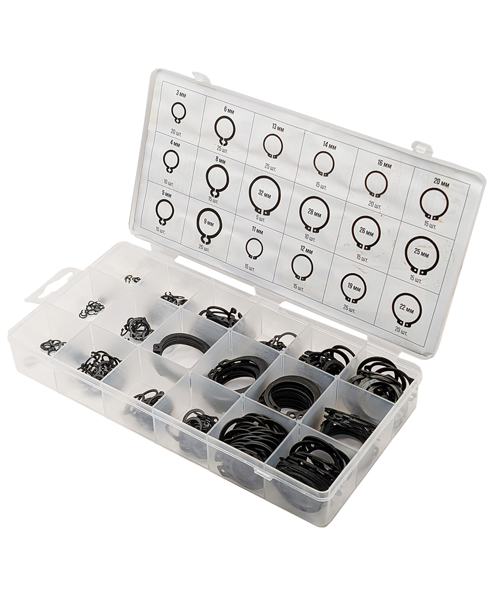 Набор стопорных колец 3-32 мм 300 шт