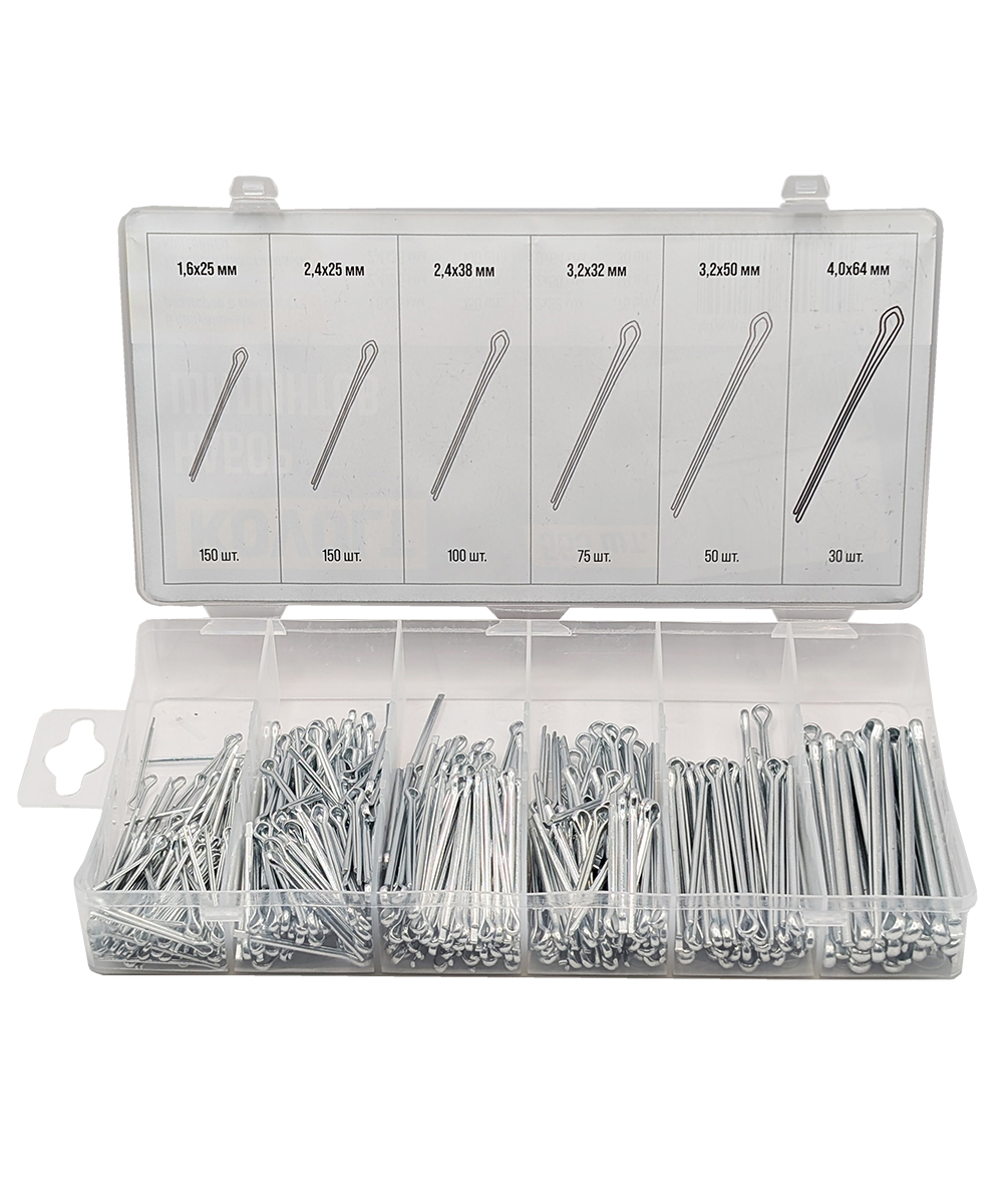 Набор шплинтов, S головки х L, 555 шт, KOVOLT