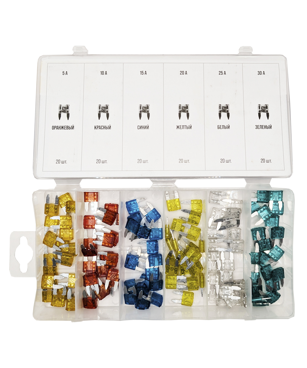Набор автомобильных предохранителей, 120 шт, KOVOLT