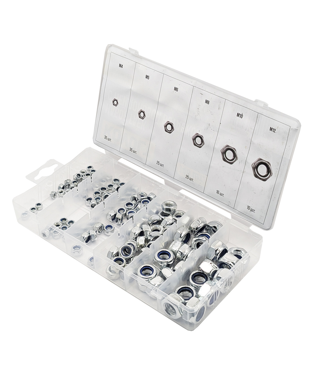 Набор гаек с нейлоновой вставкой, М4-М12, 146 шт, KOVOLT
