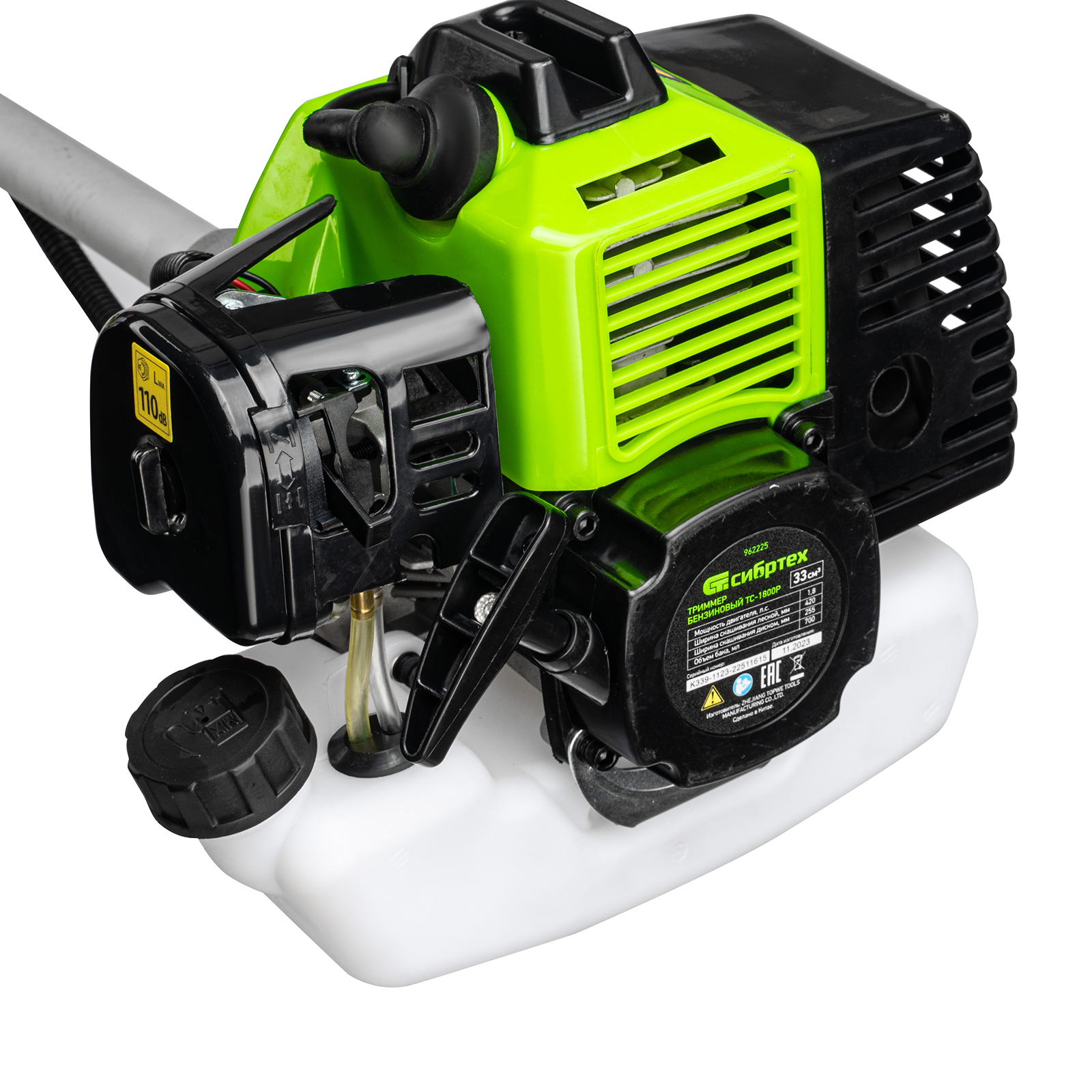 Триммер бензиновый ТС-1800Р, 33 см3, разъемная штанга, состоит из 2 частей Сибртех