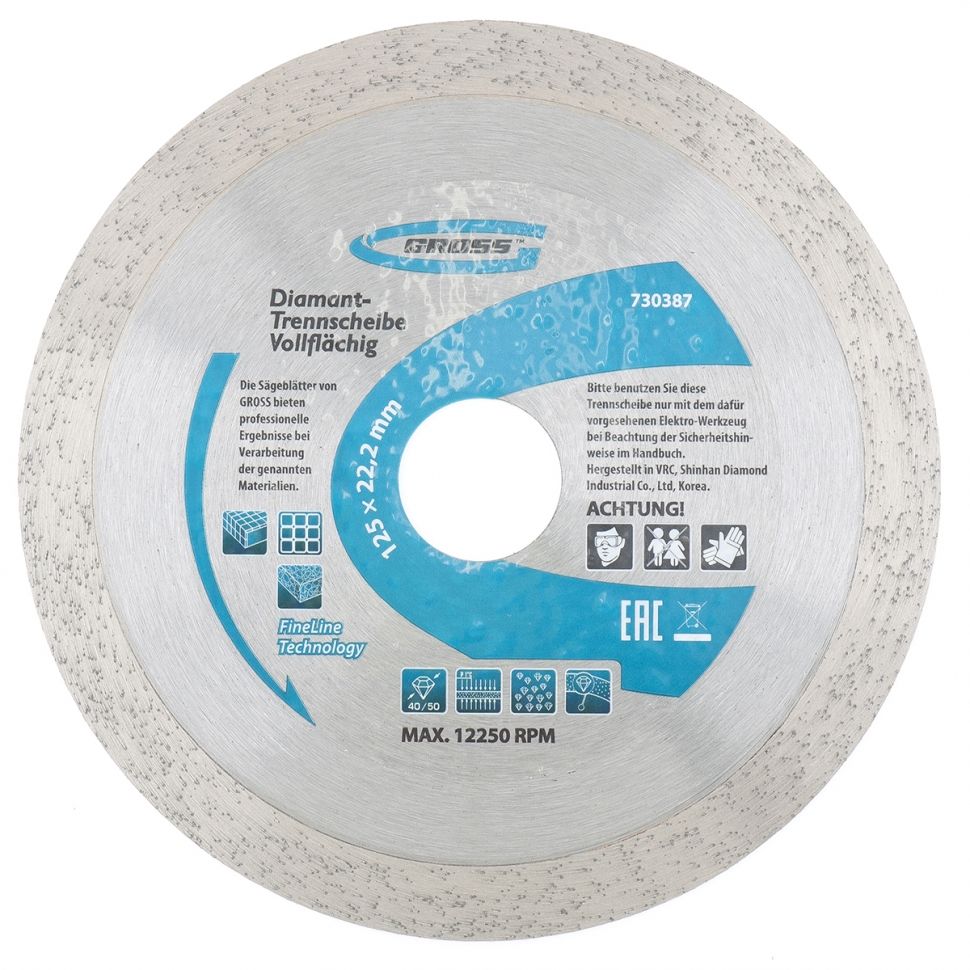 Диск алмазный, 230 х 22.2 мм, сплошной, мокрая резка Gross