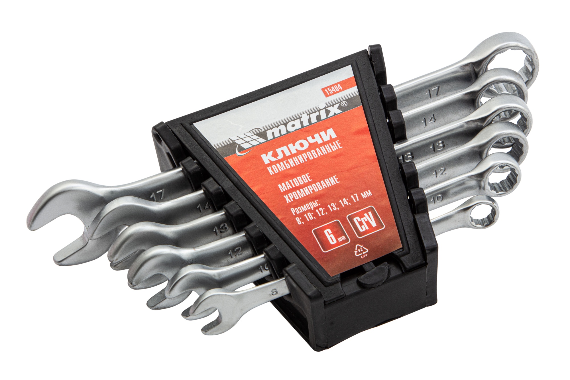 Набор ключей комбинированных, 8-17 мм, 6 шт, CrV, матовый хром Matrix