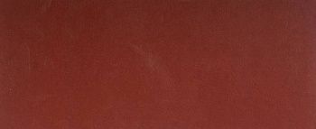 Лист шлифовальный ЗУБР "Мастер", без отверстий, для ПШМ на зажимах, Р600, 93х230мм, 5шт