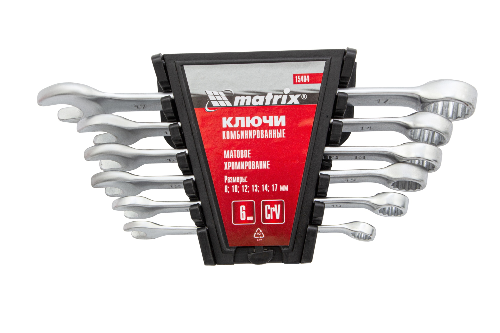 Набор ключей комбинированных, 8-17 мм, 6 шт, CrV, матовый хром Matrix